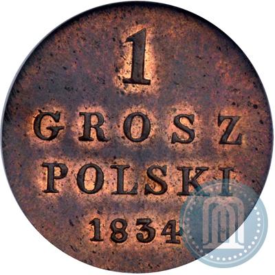 Picture 1 grosz 1834 year KG 