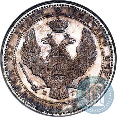 Фото 3/4 рубля - 5 злотых 1837 года НГ 