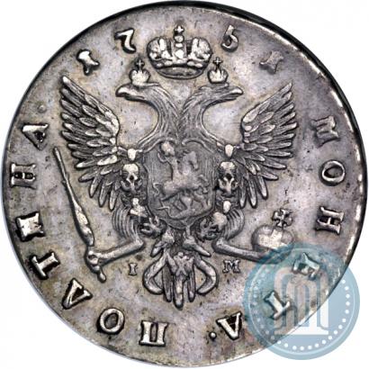 Picture Poltina 1751 year СПБ-IМ 