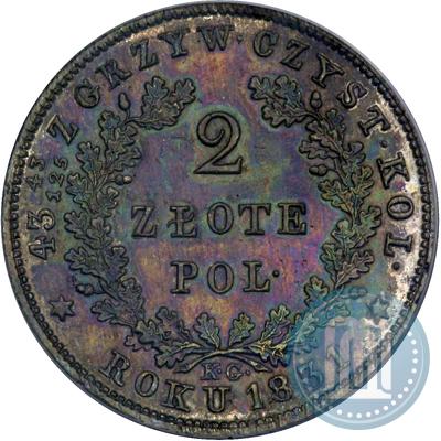 Picture 2 złote 1831 year KG "Polish uprising"