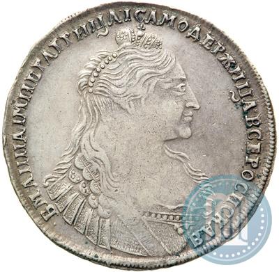 Picture 1 rouble 1736 year  "Type of 1735"