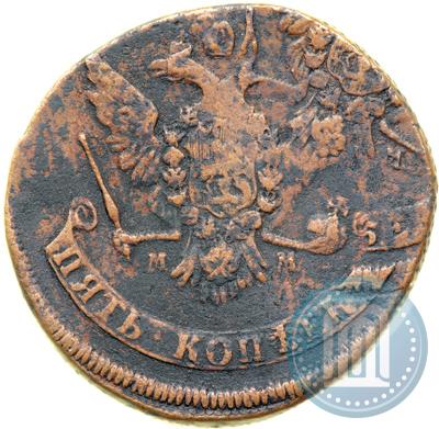 Picture 5 kopecks 1763 year ММ 