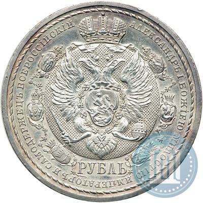 Picture 1 rouble 1912 year (ЭБ) "In commemoration of centenary of Patriotic War of 1812"