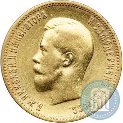 Picture 10 roubles 1900 year (ФЗ) 