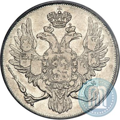 Picture 3 roubles 1829 year СПБ 