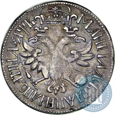 Picture Poltina 1702 year  "Without ribbons near the wreath"