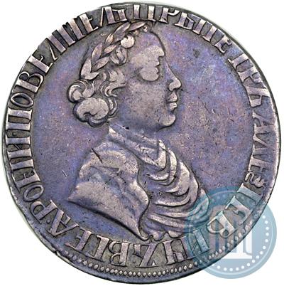 Фото Полтина 1702 года  "Узкий портрет"