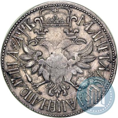 Фото Полтина 1702 года  "С лентой у венка"