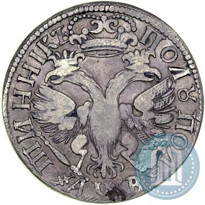 Picture Polupoltinnik 1702 year  "Small head"