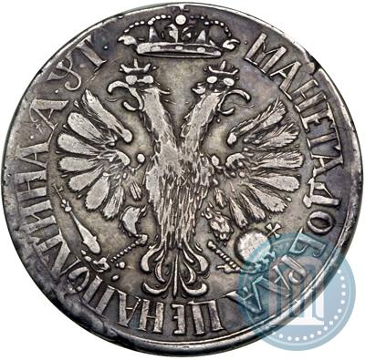 Picture Poltina 1703 year  "Small head"