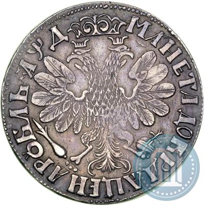 Фото 1 рубль 1704 года  