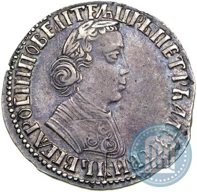 Фото Полуполтинник 1704 года МД "Тип 1703 года"