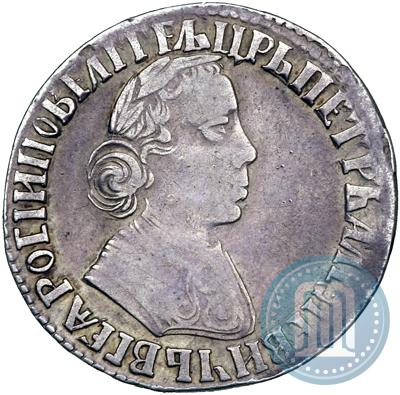 Фото Полуполтинник 1704 года МД "Тип 1703 года"