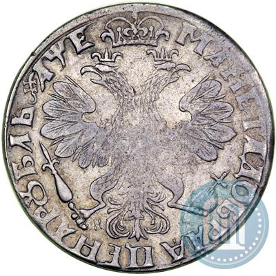 Фото 1 рубль 1705 года МД 