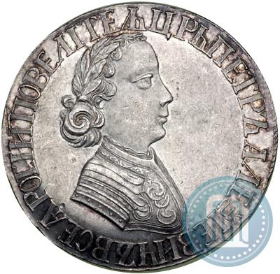 Picture Poltina 1705 year  "Portrait by F. Alekseev"