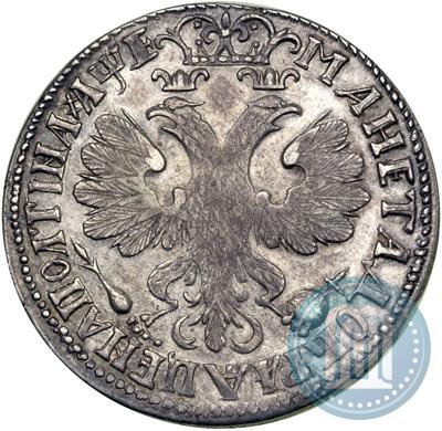 Picture Poltina 1705 year  "Portrait of 1706"