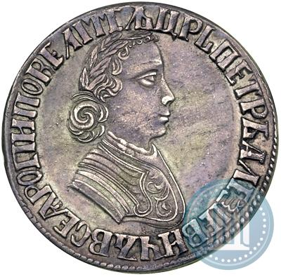 Picture Poltina 1705 year  "Portrait by F. Alekseev"