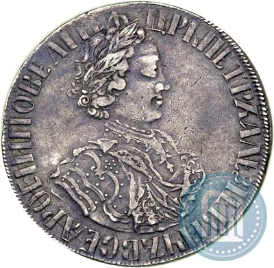 Picture Poltina 1705 year  "Decorated dress"