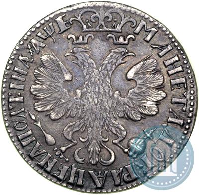 Picture Poltina 1705 year  "Decorated dress"