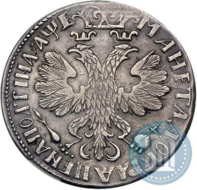 Picture Poltina 1705 year  "Portrait by F. Alekseev"