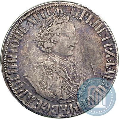 Picture Poltina 1705 year  "Decorated dress"