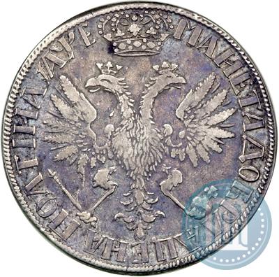 Picture Poltina 1705 year  "Decorated dress"