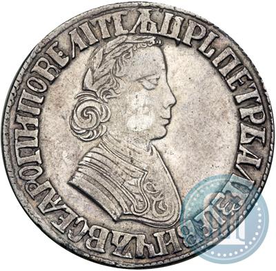 Picture Poltina 1705 year  "Portrait by F. Alekseev"