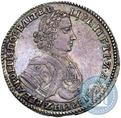 Picture Poltina 1706 year  