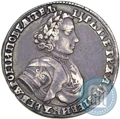 Фото Полтина 1706 года  