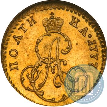 Picture Poltina 1777 year  