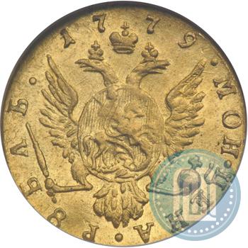 Picture 1 rouble 1779 year  