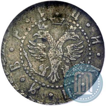 Фото Гривна 1704 года БК 