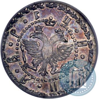 Picture Grivna 1705 year БК 