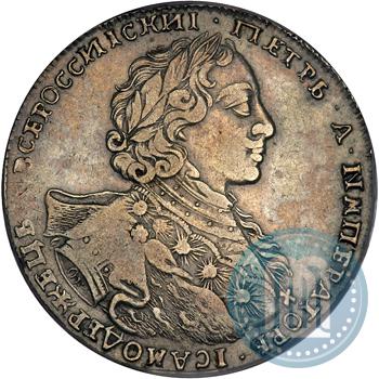 Фото 1 рубль 1723 года OK "Портрет в горностаевой мантии"