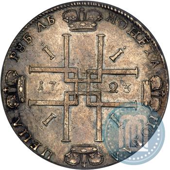 Picture 1 rouble 1723 year  "Portrait in ancient armour"