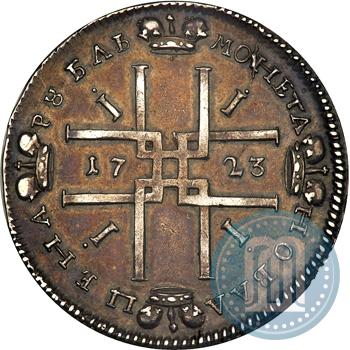 Picture 1 rouble 1723 year  "Portrait in ancient armour"