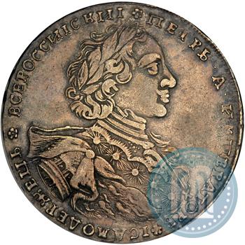 Фото 1 рубль 1723 года OK "Портрет в горностаевой мантии"