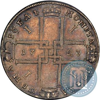 Фото 1 рубль 1723 года OK "Портрет в горностаевой мантии"