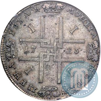 Picture 1 rouble 1723 year  "Portrait in ancient armour"