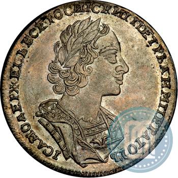 Фото 1 рубль 1724 года  "Портрет в античных доспехах"