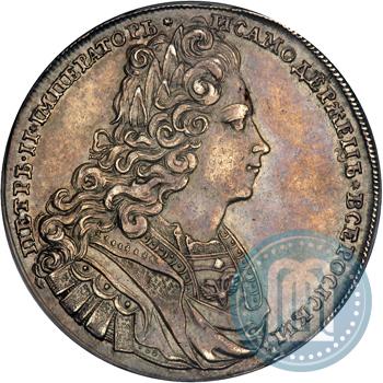 Picture 1 rouble 1727 year  "Moscow type"