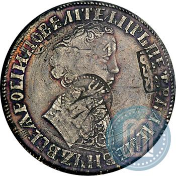 Фото 1 рубль 1704 года  