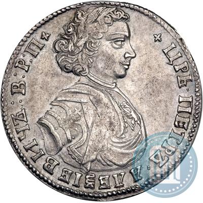 Фото Полтина 1707 года  