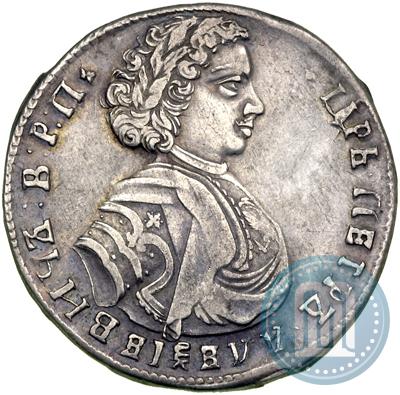 Picture Poltina 1707 year  