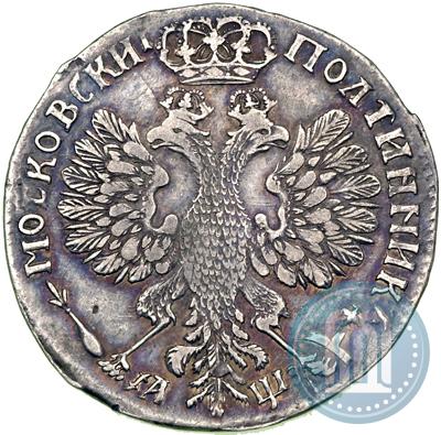 Picture Poltina 1707 year  