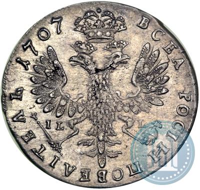Picture Tynf 1707 year IL-L 