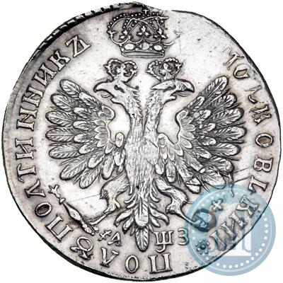 Фото Полуполтинник 1707 года  