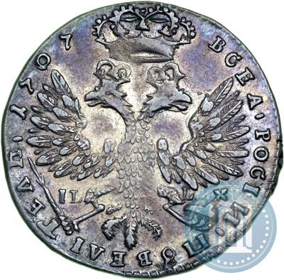 Picture Tynf 1707 year IL-L 