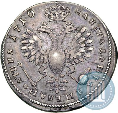 Picture Poltina 1710 year  "Portrait of 1707"