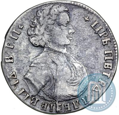 Picture Poltina 1710 year  "Portrait of 1707"